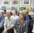 Край родной - Управление образования