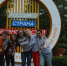 Касимовцы приняли участие в форуме «Территория смыслов» - Город Касимов