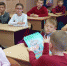 Детям рассказали о художниках-иллюстраторах - Центральная библиотека
