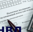 Об изменениях в применении ЕНВД и ПСН с 2020 года - Касимовский район