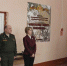 Служить России - Управление образования