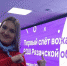 Слет вожатых РДШ - Управление образования