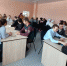 Нажмите для просмотра в полном размере... - Управление образования района