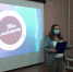 Шаг навстречу - Управление образования