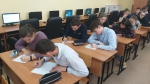 Нажмите для просмотра в полном размере...