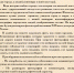 фотоальбом «касимов в лицах» - Касимовский музей-заповедник