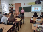 День отца - Управление образования