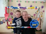 День отца - Управление образования