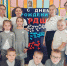 Слет «РДШ - это мы» - Управление образования