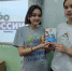 Международный день добровольца - Управление образования
