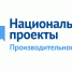 О реализации мероприятий по оптимизации бизнес-процессов - Касимовский район