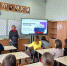 Урок Цифры для школьников - Управление образования