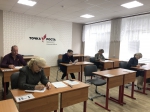 Нажмите для просмотра в полном размере...