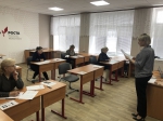 Нажмите для просмотра в полном размере...