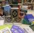 Библиотеке подарили книги - Центральная библиотека