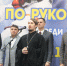 Руководитель молодёжного отдела Касимовской епархии иерей Николай Пронин принял участие в открытии чемпионата России по рукопашному бою в городе Рязани - Касимовская епархия