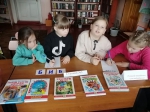 «Книжкины именины»