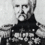 александр павлович авинов - Касимовский музей-заповедник