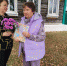 «Поклон земной учителям» - ЦРМБ Касимовского района