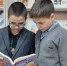 Книги о семье - Центральная библиотека