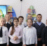 Путешествие с Незнайкой - Центральная библиотека