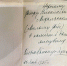 выставка «музей – это живая история» 1710 1 - Касимовский музей-заповедник