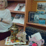 Посиделки с соседями - Центральная библиотека