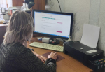 Большой этнографический диктант