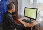 Большой этнографический диктант
