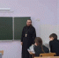 Настоятель Троицкого храма села Старый Кадом иерей Александр Сорвачев провел урок для 4-х классов - Касимовская епархия