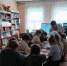 Ступенька к мудрости - Центральная библиотека