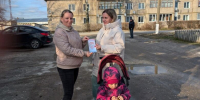 За здоровьем наперегонки - Центральная библиотека