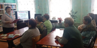 Путешествие по дорогам здоровья - Центральная библиотека