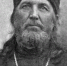 27 апреля – день памяти священноисповедника Александра (Орлова) - Касимовская епархия