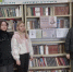 Жизнь, посвящённая музыке - Центральная библиотека