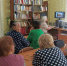 Встреча читательского объединения - Центральная библиотека