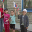 Наша Родина – Россия - Центральная библиотека