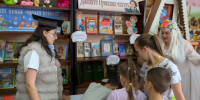 Его Величество Поэт - Центральная библиотека