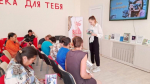 Путешествие в страну фотографии