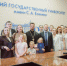 Настоятель Троицкого храма с. Нармушадь получил диплом аспиранта РГУ имени С.А. Есенина - Касимовская епархия