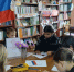 Флаг Родины моей - Центральная библиотека