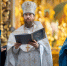 Хиротония архимандрита Исаакия (Иванова) во епископа Касимовского и Сасовского - Касимовская епархия