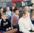 Путешествие в мир знаний - Центральная библиотека