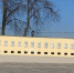 Мемориал Славы в Касимове - Центральная библиотека