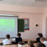 Служение родному краю - Центральная библиотека