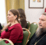 Руководитель ОРОиК протоиерей Алексий Уваров принял участие в межрегиональный фестиваль национальной книги "Читающий мир" - Касимовская епархия