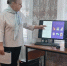 Уроки права - Центральная библиотека