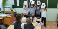 Мой папа – лучше всех - Центральная библиотека