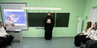 Мероприятие в честь благоверного князя Александра Невского в школе №106 г. Сасово - Касимовская епархия