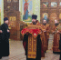Всенощное бдение в канун дня памяти священномученика Анатолия, пресвитера Касимовского  - Касимовская епархия